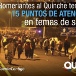 Municipio de Quito coordina Plan de Salud para la Romeria a la Virgen del Quinche Municipio de Quito coordina Plan de Salud para la Romeria a la Virgen del Quinche