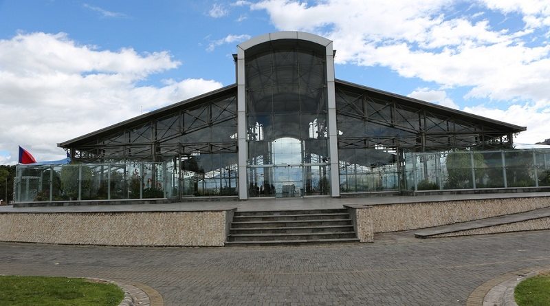 Centro Cultura Itchimbía