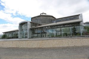 Centro Cultura Itchimbía