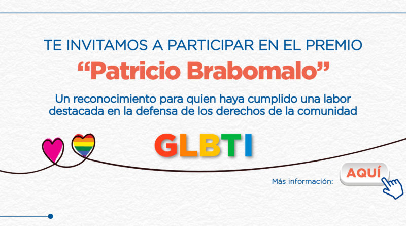 CONVOCATORIA PREMIO PATRICIO BRAVOMALO