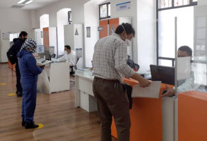 Trámites para patente municipal