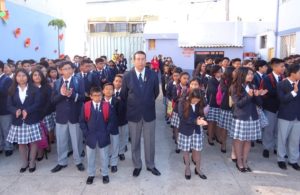 Unidad Educativa Municipal Huberto Mata Martínez