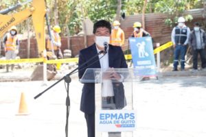 Obras Pifo