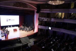 Sesión Solemne 487 años de fundación