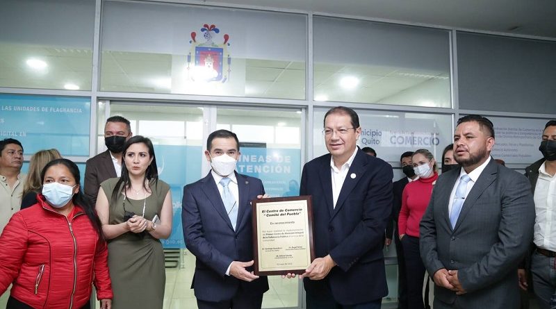 Entrega primer Centro Integral de Defensoría Pública del DMQ