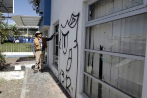 Levantamiento información daños después de manifestaciones DMQ