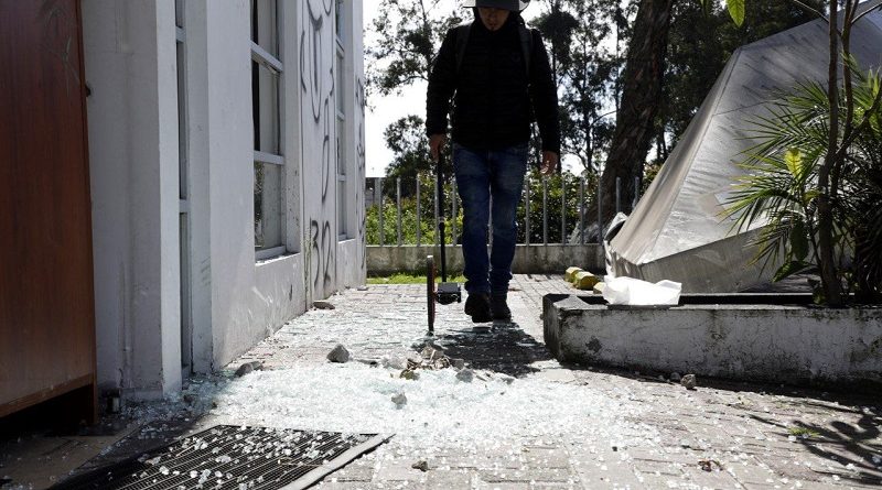 Levantamiento información daños después de manifestaciones DMQ