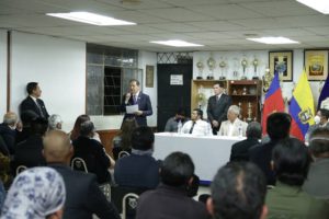 60 años Liga Parroquial Cotocollao