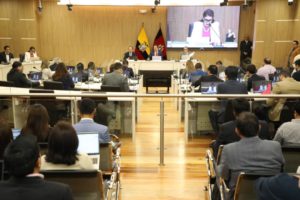 Directorios de Empresas Públicas Metropolitanas tendrán una nueva conformación