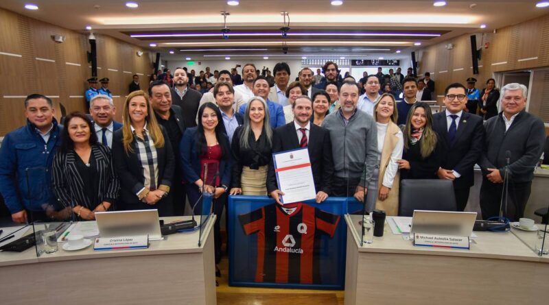 Sociedad Deportivo Quito recibió la condecoración Marieta de Veintimilla