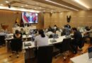 El Concejo Metropolitano conformó las 21 comisiones para el período 2025 – 2027