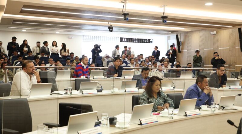 Concejo Metropolitano renovó el convenio de uso del predio de la Cámara de la Pequeña y Mediana empresa de Pichincha