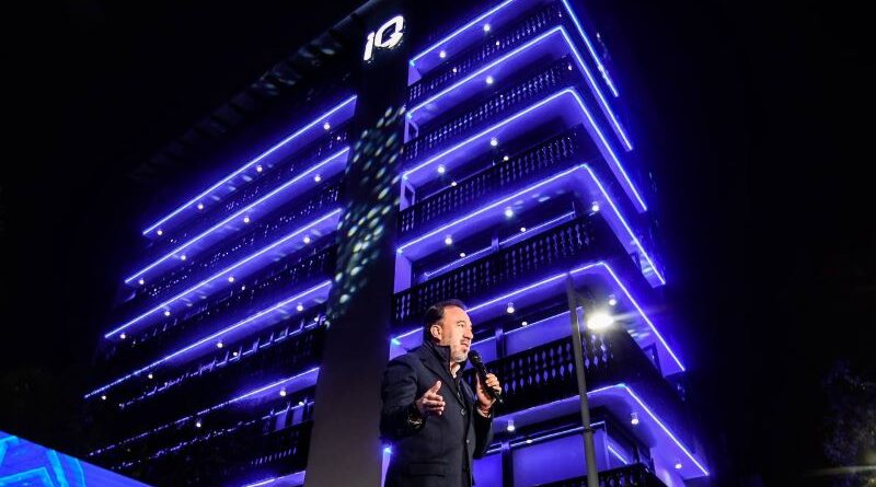 El Centro de Innovación IQ ya abrió sus puertas para impulsar el emprendimiento y la creatividad en La Mariscal El Centro de Innovación IQ ya abrió sus puertas para impulsar el emprendimiento y la creatividad en La Mariscal