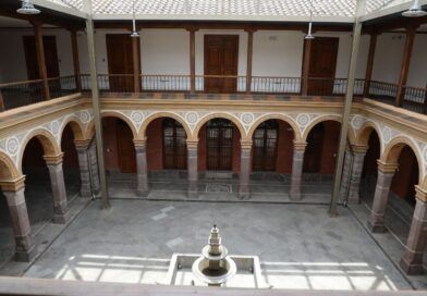 Los archivos de la gestión municipal y de la ciudad se resguardan en Quito Los archivos de la gestión municipal y de la ciudad se resguardan en Quito