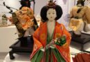 ¡Atención! Últimos días para visitar Ningyō, una exposición de acceso libre