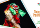El Wawa FIEQ invita a niñas y niños a disfrutar de la Fiesta Escénica Quito